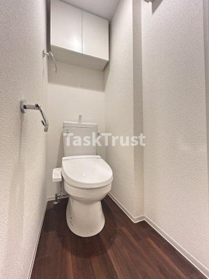 【トイレ】 | LUMINOUS放出