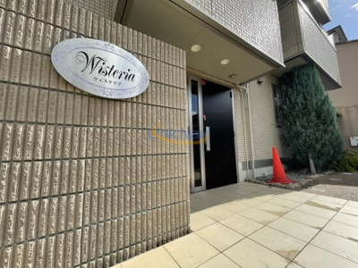 【エントランス】 | ウィステリア