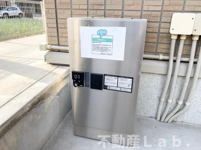 ルミエール野口の設備