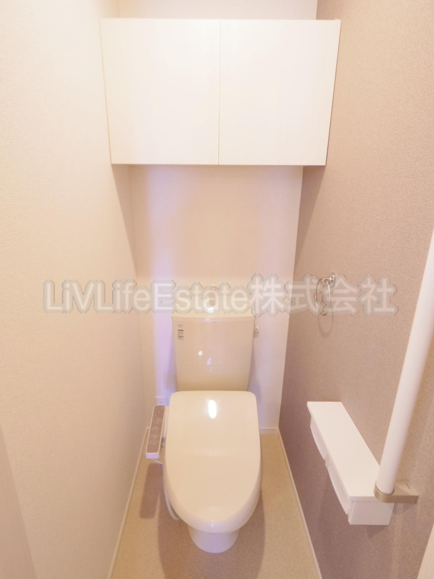 Ａｓ’Ｂｌｕｅ　アズブルーのトイレ|※別号室写真