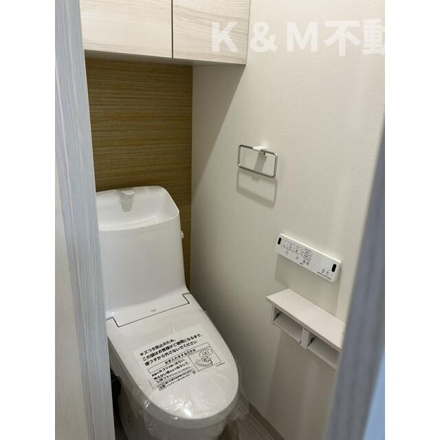ダイヤモンドクレスト南柏のトイレ|トイレもきれいです