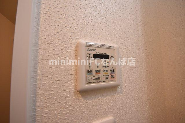 HRフロントリーガル難波ウエスト