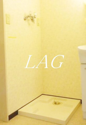 【その他】 | アバンフォルム西国分寺