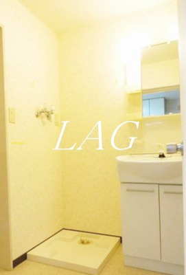 【独立洗面台】 | アバンフォルム西国分寺 | 独立洗面台です。