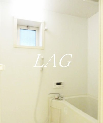 【浴室】 | アバンフォルム西国分寺 | お風呂です。