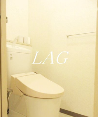 【トイレ】 | アバンフォルム西国分寺 | トイレです。