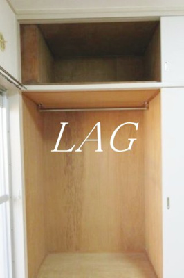 【収納】 | アバンフォルム西国分寺 | 収納です。