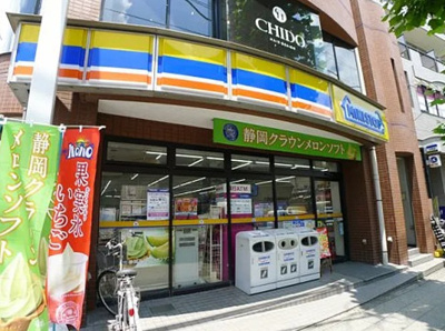 【周辺】 | プライマル板橋本町