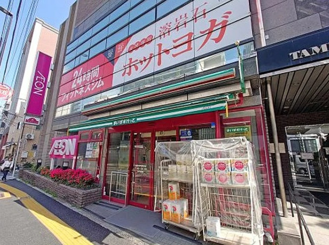 【周辺】 | プライマル板橋本町