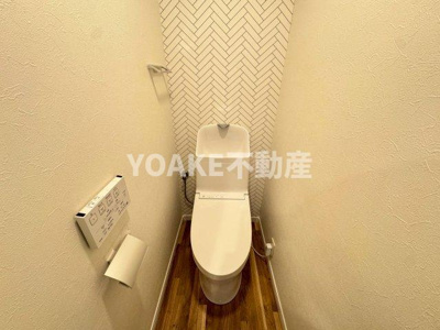 【トイレ】 | 伊沢ビル