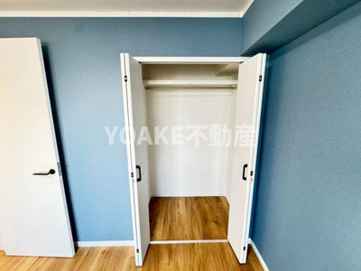 【収納】 | 伊沢ビル