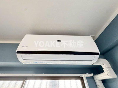 【設備】 | 伊沢ビル