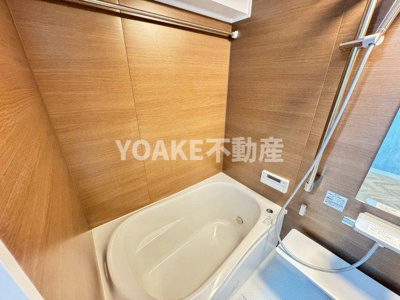 【浴室】 | 伊沢ビル