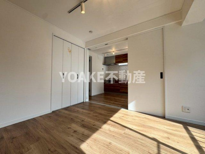 【その他】 | 伊沢ビル