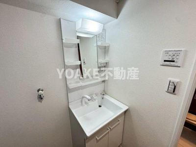 【洗面所】 | 伊沢ビル