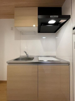 【キッチン】 | ｌｉｖｅｇｒｅｅｎ |  