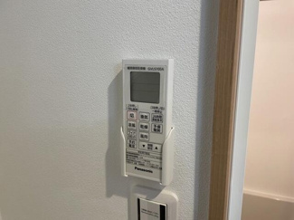 【セキュリティ】 | ｌｉｖｅｇｒｅｅｎ |  