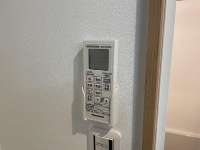 【セキュリティ】 | ｌｉｖｅｇｒｅｅｎ |  