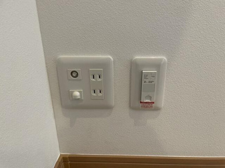 【設備】 | ｌｉｖｅｇｒｅｅｎ |  