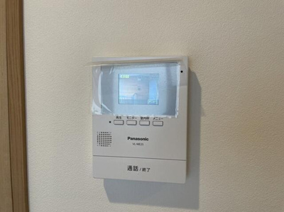 【セキュリティ】 | ｌｉｖｅｇｒｅｅｎ |  