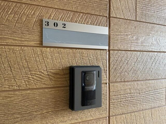 【セキュリティ】 | ｌｉｖｅｇｒｅｅｎ |  