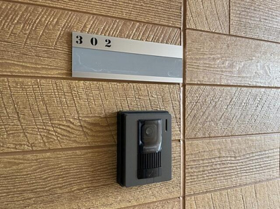 【セキュリティ】 | ｌｉｖｅｇｒｅｅｎ |  