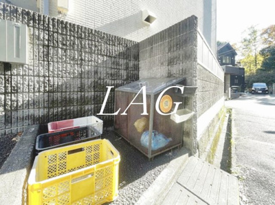 【その他共用部分】 | メゾン・ド・ソレイユ | ゴミ捨て場です。