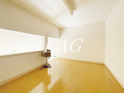 【その他】 | メゾン・ド・ソレイユ