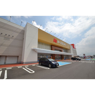 【周辺】 | プラザハイツC | ケーズデンキ（ベルモール）