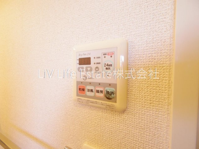 メゾンポメル小川|同仕様写真