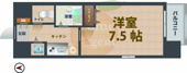 メインステージ練馬Ⅱの画像