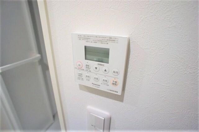 アルバグランデの設備|浴室乾燥機です