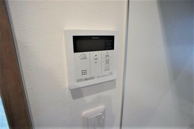 アルバグランデの設備|給湯スイッチです