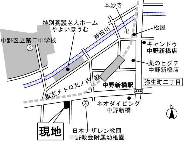 アルバグランデの地図|周辺の地図です
