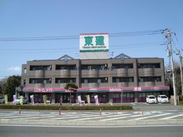 スカイヴァレイ