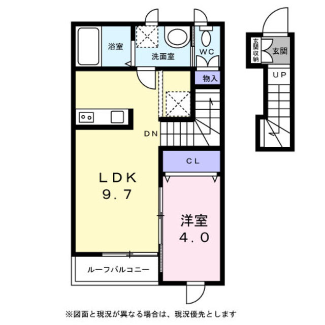 Ｔ－Ｐｌａｃｅ