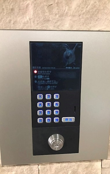 ミュゲ浅草のセキュリティ