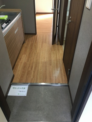 【玄関】 | ETC天神橋