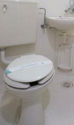 【トイレ】 | フロール巣鴨