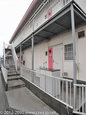 【その他共用部分】 | カスヤハイツ