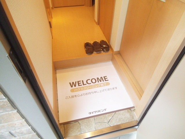 リバレイン浮間Ⅱの玄関|玄関です☆