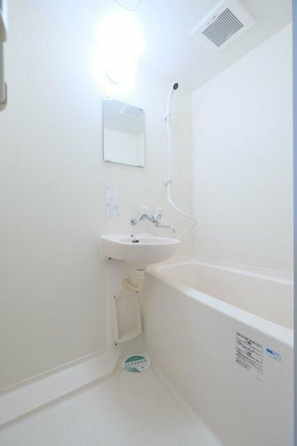 アイコート江古田の浴室