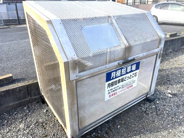 シャトル21のその他共用部分