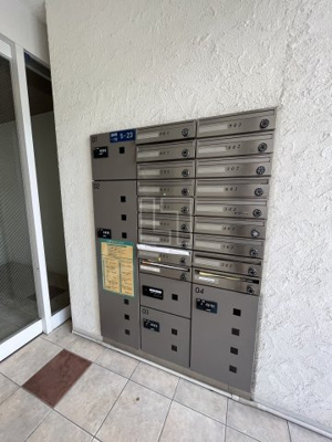 【その他共用部分】 | ミコノス北浜 | ミコノス北浜　メールボックス