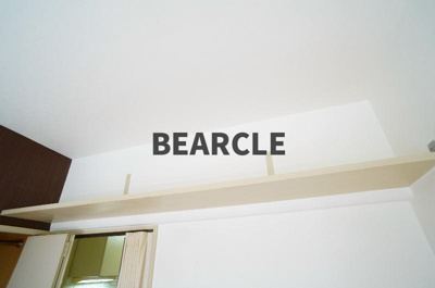 【内装】 | ヤングヴィレッジ嵯峨