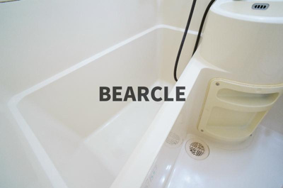 【浴室】 | ヤングヴィレッジ嵯峨