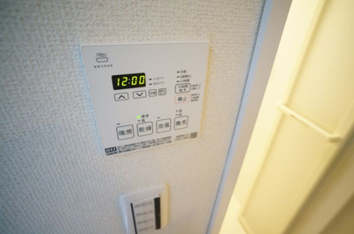 【設備】 | カルパティア市ヶ谷