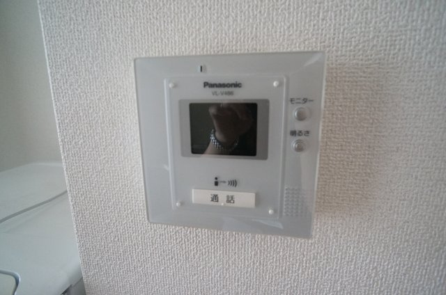 アヴェニューパルのセキュリティ