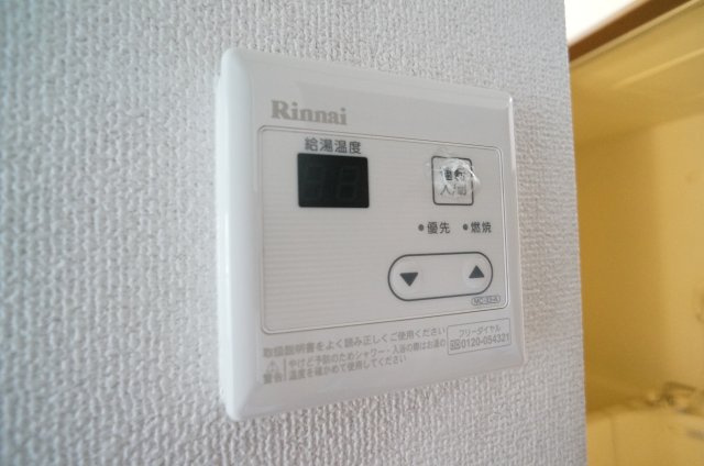 アヴェニューパルの設備