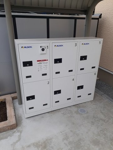 ｓａｌｉｅｎｔｅ　Ⅳのその他